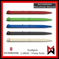 Victorinox Toothpick - LARGE - for 91mm tools RED / BLACK / GREEN / BLUE / IVORY