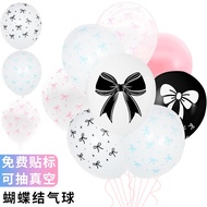 birthday decoration set decoration birthday set Cross-Border Bow Printed Latex Balloon Birthday Part
