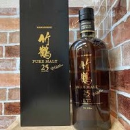 日本威士忌竹鶴Taketsuru閒置回收 其他威士忌麥卡倫 百富 皇家禮炮 三得利威士忌響 白州 山崎