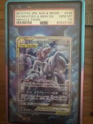 psa10頭痛夢抬頭夢2019 夢幻&超夢夢GX