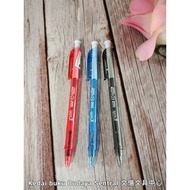 G'soft ex-Fine 0.5mm | 现货 ready stock