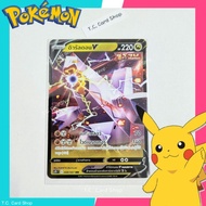 Decoraldon V RR Foil (s7dt) Basic Pokemon Card-Trading Game