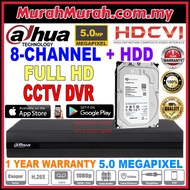 Dahua 5.0MP 8-Channel CCTV DVR + Hard disk HDD 5MP Full HD 1080P 8ch Recorder DHI-XVR1B08H-I P2P con