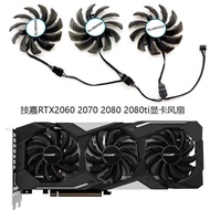 Gigabyte GTX1660 1660S 1660TI 2060 2080 Graphics Card Silent Fan New