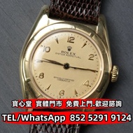 各種品牌手錶 古董錶 中古錶 勞力士Rolex，帝舵 刁陀 碧灣Tudor，浪琴longines，伯爵PIAGET，PP柏德菲臘 百達翡麗Patek Philippe 鸚鵡螺 手雷，高鉑富斯Greub