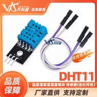 DHT11Temperature module Humidity module Temperature and Humidity Module DHT11Sensor(Includes DuPont 