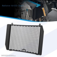 For 675NK 675SR 2024 2025 Motorcycle Accessories Radiator Grille Guard Protector Radiator Cover Fit 