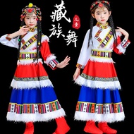 T Tibetan Costumes Dance Performance Boys Girls Performance Costumes Performance Ethnic Style Dance 