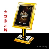 Five-Star Lobby Stainless Steel Billboard Guide Lobby Water Sign Hotel Display Stand Welcome Sign Si
