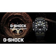 G-SHOCK MUDMASTER  GG-B100-1A3