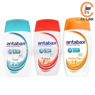 Antabax Antibacterial Shower Gel 250ml Cool Active Deo Protect