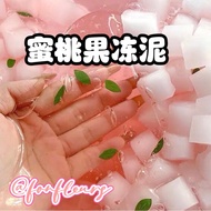 Fonfleurs Slimes 🇸🇬 NEW BIG TUB Peach Jelly Cubes Clear Pink Transparent Leaves Kids Children Toys Gift Set Fruits Kit