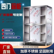 HY-D Overall Welding Extra Thick1.0Commercial Stainless Steel Cupboard Cupboard Food Cupboard Rice Wine Canteen Kitchen