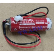 MAXELL ER17/50 (White Joint) 3.6V 2750MAH