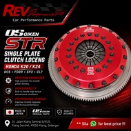 OS Giken STR Single Plate Clutch Loceng Honda DC5 FD2R EP3 CL7 K20 K24 ( Original Japan )