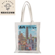 New Style Taiwan Taipei Cultural Creative Canvas Bag citywalk Canvas Bag Large Capacity Portable Env