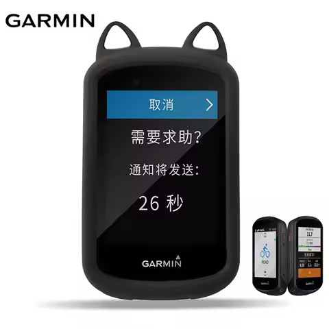 Cat ear Generic Bike Silicone Case & Screen Protector Cover for Garmin Edge 530 GPS Computer Quality