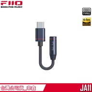 [FiiO X Straw Audio] JA11 Mobile Phone Type-C To Headphone Audio Adapter (Support Microphone) Small 