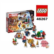 現貨 ✨ LEGO 樂高 76267 漫威系列 聖誕節倒數禮盒 24入漫威復仇者聯盟禮物 鋼鐵人 蜘蛛人 美國隊長