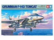 超技綠能☆Tamiya田宮 61118 GRUMMAN F-14D TOMCAT 1/48