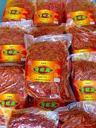 พริกรุ่นXB พริกทอด XB พริกกรอบคั่วงา ยกถุงใหญ่ 3.5กิโลกรัม ราคา 1350บาท(รอบผลิตใหม่ล่าสุด)