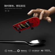 [48H Shipping] Hot-Selling Finger Skateboard Five-Layer Maple Alloy Bridge Bearing Thumb Skateboard 