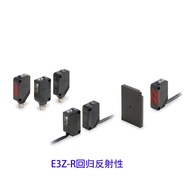 E3ZG-R61-S Omron E3Z-R81 R66 R86 E39-R1S Return Reflection Type Photoelectric Switch