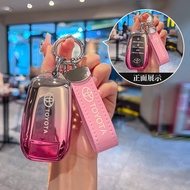 Suitable for Toyota Camry Key Cover Ralin Corolla Willander Henlanda Car Rongfang rav4 Asian Dragon 