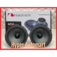 Nakamichi Car 6.5"Inch PA Mid Bass Speaker (NSM-6517) Kereta Myvi Axia Bezza Alza Ativa Saga Wira Ci