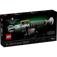 Lego Star Wars 40730 Luke Skywalker's Lightsaber