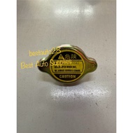 R124 0.9 Proton Saga Iswara Radiator Cap Cover