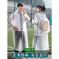 raincoat motorcycle maxfly raincoat Raincoat Electric Vehicle Middle School Students Hiking Travel Rainstorm Prevention Adult Transparent Riding Full Body Children's Conjoined Ponc