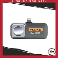 FLUKE iSee Mobile Thermal Camera (Lightning, for iPhone) FLUKE-TC01B【Direct from Japan】