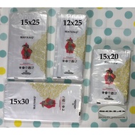 PP Wayang Plastic 12x25 - 15x20 - 15x25 - 15x30 clear plastic rigid cakeKeripik