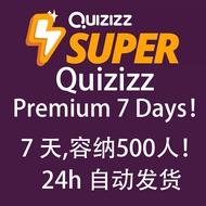 Quizizz Individual Premium Account for 500 participants, -ai