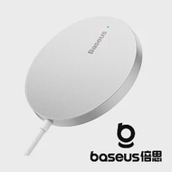 Baseus 倍思 極簡Mini3 磁吸無線充電器 15W 銀色 公司貨