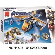 11507 AVENGERS HULK HELICOPTER RESCUE