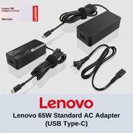 Lenovo 65W Standard AC Adapter (USB Type-C) Charger Original