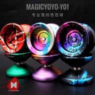 Yo-Yo y01 Node Advanced Professional Competitive 1A Game Fancy Ghostman MAGICYOYO Yo-Yo
