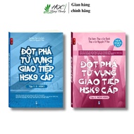 Book-Combo: Breakthrough Communication Vocabulary New HSK 9 levels Volume 1+ Volume 2 (AUDIO AUDIO i