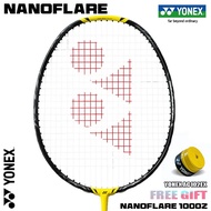 【ทีมชาติอย่างเป็นทางการ】 YONEX VOLTRIC Z FORCE II WHITE แบดมินตันราคเก็ตเต็มคาร์บอน 4U 83G ของขวัญฟร