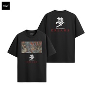 Akira Kurosawa's Dreams 05 MOVIE T-SHIRT - H354 MOVIE T-SHIRT