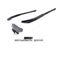 ♣ICE Polarized Crossbow Wind-proof Tactical Goggles Outdoor Fishing Running Sports Cycling Sunglasse