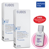 EUBOS Liquid Blue (Body wash) 200ml x2 FOC Intimate Women Washing Emulsion 30ml x1