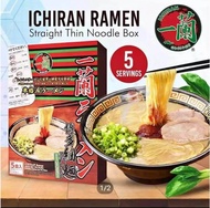 Ichiran Ramen Noodles 5pcs Tokyo's Best