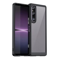全城熱賣 - 適用於 索尼 Xperia 1 V 炫彩系列 亞克力+TPU手機殼（黑色）