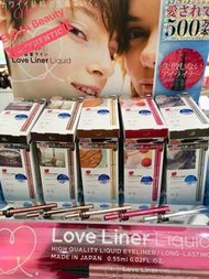 日本🇯🇵Cosme第一位  Love Liner眼線液