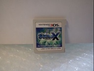 3ds 3dsll 2ds 寵物小精靈 Pokemon X 日版 剩卡