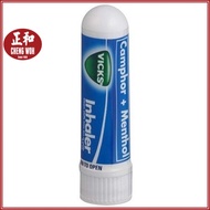Vicks Inhaler ( original ) 0.5ml