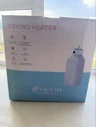 CICILIFE CICIBELLA Folding Clothes Dryer Drying Heater ｜ 全新衣物掛式烘乾機